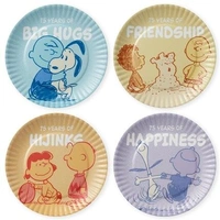 Hallmark Peanuts 75Th Ann Aptz Plates (Indies exclusive)  1PAJ4707A