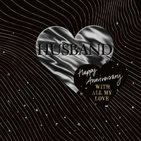 Hallmark New Dimensions Green Cards Pack of 6 25581767AU