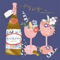 Hallmark Pineapple Breeze Greeting Card Pack of 6 25590453AU