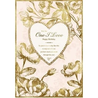 Hallmark Heartfelt Greeting Card Pack of 6 25591611AU