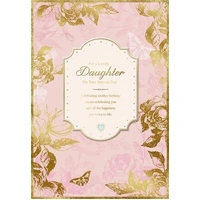 Hallmark Heartfelt Greeting Card Pack of 6 25591652AU