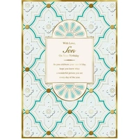 Hallmark Heartfelt Greeting Card Pack of 6 25591655AU