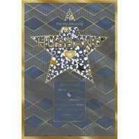 Hallmark Heartfelt Greeting Card Pack of 6 25594531AU