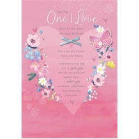Hallmark Heartfelt Greeting Card Pack of 6 25594532AU