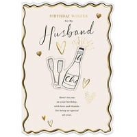 Hallmark Heartfelt Greeting Card Pack of 6 25594545AU