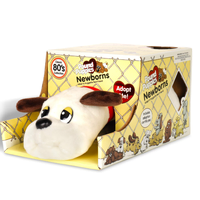 Pound Puppy Newborn Cream w/ Brown 38048