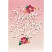Hallmark Signature Birthday Card Loveliest Reason Pack of 3 40043708