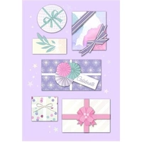 Hallmark Signature Birthday Card The Gift You Are Pack of 3 40043718