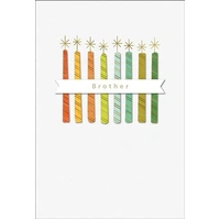 Hallmark Signature Birthday Card For Brother Wishes Come True Pack of 3 40043760