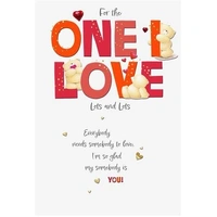 Hallmark Forever Friends Birthday Card One I Love Pack of 6 40049050