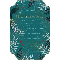 Hallmark Anniversary Card for Husband Pack of 3 40054302