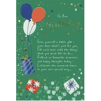 Hallmark Birthday Card On Your Birthday Pack of 3 40054308