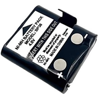 Uniden Radio Battery BP38 8710013