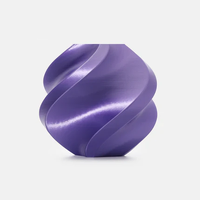 Bambu Lab Filament PLA Silk+ Purple 13702 1.75mm 1KG with Spool A06P01.751000SPL