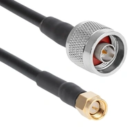 Powertec PTL-240 Coaxial Cable N Male to SMA Male, 10m