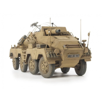 AFV Club 1/35 Panzerfunkwagen Sd.Kfz.233 8-Rad w/ 7.5cm Gun Plastic Model Kit [AF35233]