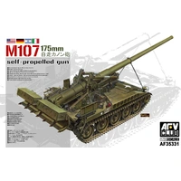 AFV Club 1/35 M107 175mm self-propelled gun Plastic Model Kit