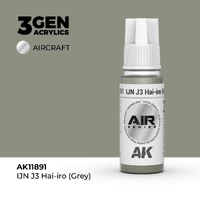 AK Interactive Air Series: IJN J3 Hai-iro (Grey) Acrylic Paint 17ml 3rd Generation