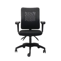 Medium Mesh Back Operator Chair - Includes Adjustable Arms - Black Mesh Back Rest, Black Upholstered Seat Pan AM100-BK