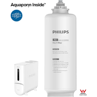 Philips RO Under-bench Tap Water Station - Cartridges AUT609R800/00