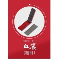 Border Model Sandpaper & File 2 in 1 Tool Red Rough [BD0095-R]