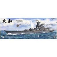 Border Model 1/350 Yamato April 7 1945 Plastic Model Kit