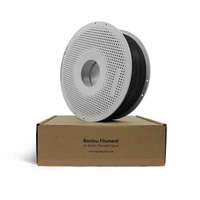 Bambu Lab Filament TPU 95A HF - Black SPL BLX-FLMT-U00-K0-SPL