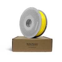 Bambu Lab Filament TPU 95A HF - Yellow SPL BLX-FLMT-U00-Y0-SPL