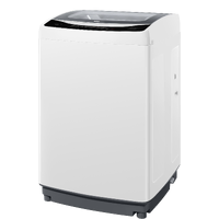 Beko 10kg Top Load Washing Machine BTL10W