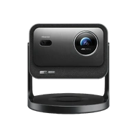 Hisense C3 4K Trichroma Laser  Projector C3