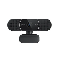 eMeet SmartCam C960 2k High Resolution Webcam with Dual Microphones