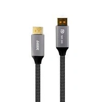 Laser 16K Display Male to Display Male Cable 2m CB-16KDIS-530
