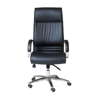 Extra Large High Back Executive Chair - Black PU CL820