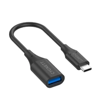 Cygnett Essentials USB-C Male to USB-A Female 10cm Cable Adaptor CY3313PCUSA