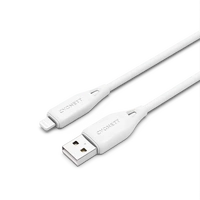 Cygnett Essentials Gen2 Lightning to USB-A Cable 1M - White CY4700PCCAL