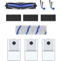 Ecovacs Deebot Buddy Kit (X11Pro Omni) DKT100225