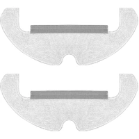 Dreame Mop Pad for D10s Plus DRE-D10SP-MPAD