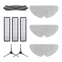 Dreame Kit for D9 Max Gen 2 DRE-D9MG2-KIT
