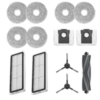 Dreame Kit for L10s Plus DRE-L10SP-KIT