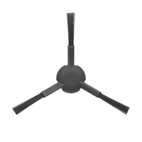 Dreame Side Brush for L20 Ultra DRE-L20U-SBRUSH