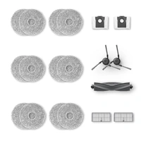 Dreame Kit for X40 Ultra DRE-X40U-KIT