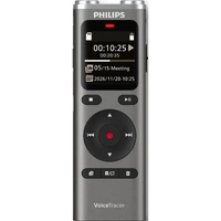 Philips 8GB Stereo Voice Recorder with Rechargeable Battery DVT2075