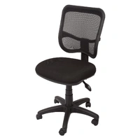 Medium Mesh Back Operator Chair - Black Fabric EM300-BL