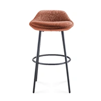 Eros Bar Stool - Rust Fabric/Black Powdercoat Base EROS-HS750-RUST