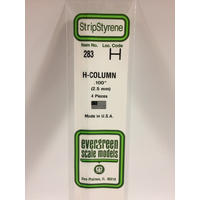 Evergreen White Polystyrene H-Column 0.100 x 14" / 2.5mm x 36cm (4)