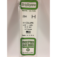Evergreen White Polystyrene H-Column 0.125 x 14" / 3.2mm x 36cm (3)