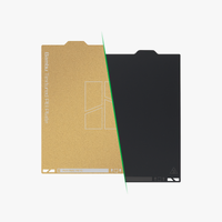 Bambu Lab Parts Dual Texture PEI Plate for A1 Mini FAP012