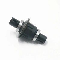 FMS YK7 Front Gear Diff