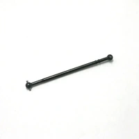 FMS YK7 Center Dogbone Front