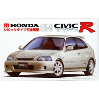 Fujimi 1/24 Honda Civic Type R Late Model (EK9) [ID-88] Plastic Model Kit